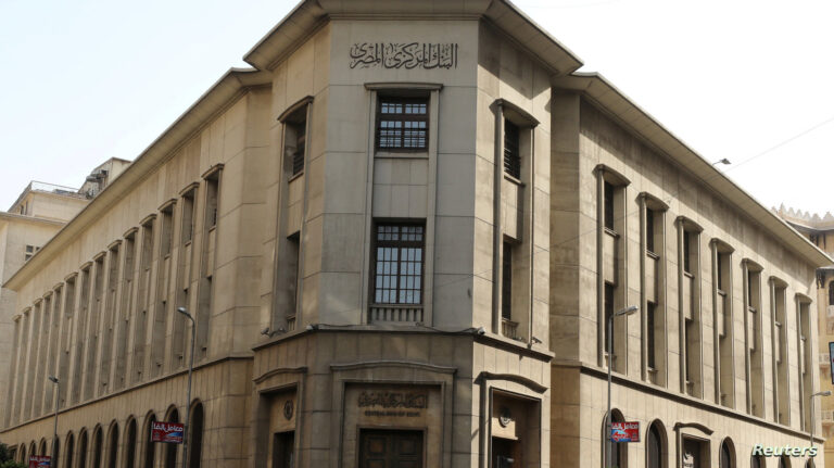 البنك المركزي يقرر زيادة الحدود القصوى للتعاملات على حسابات الشمول المالي