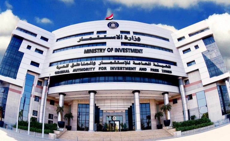 مساعد رئيس حزب العدل للمصريين بالخارج يطالب بعودة وزارة الاستثمار في التعديل الحكومي