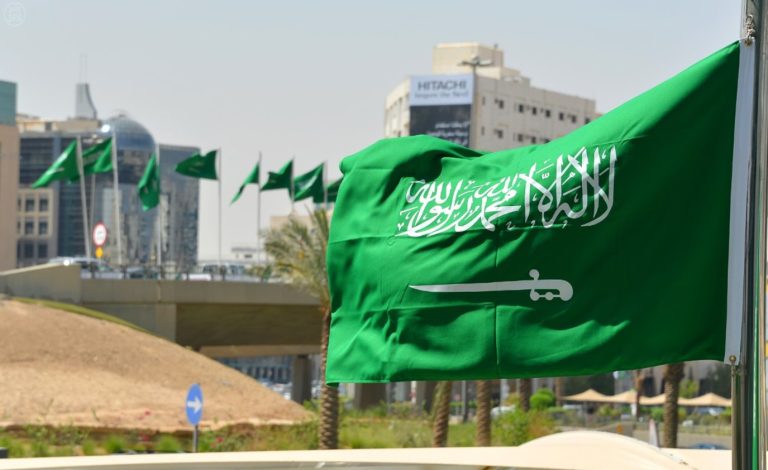 السعودية تطلق منصة وطنية موحدة لتسهيل طلب التأشيرات
