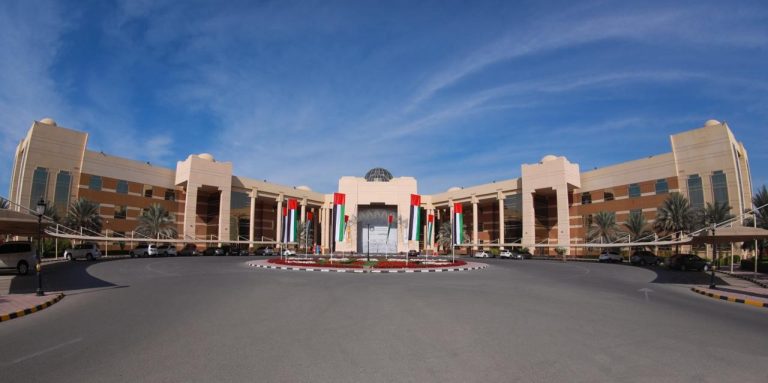 وظائف خالية في جامعة عجمان بالإمارات.. تعرف على الشروط وطريقة التقديم
