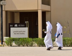 أفضل الجامعات في العالم