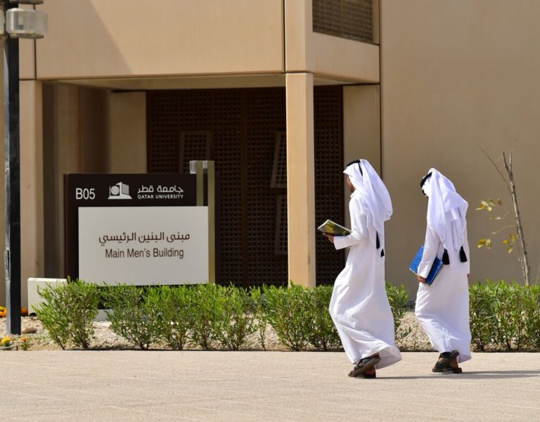 للطلاب المصريين.. 7 مزايا للحصول على منحة دراسية في جامعة قطر