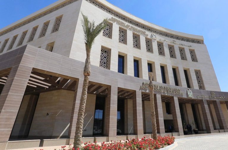 التعليم: غلق موقع تسجيل التقدم لامتحانات الطلاب المصريين في الخارج غدًا