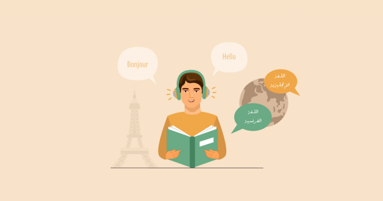 شرط الجنسية في بعض الدول.. نصائح تساعدك على إتقان اللغة الأساسية في بلد إقامتك
