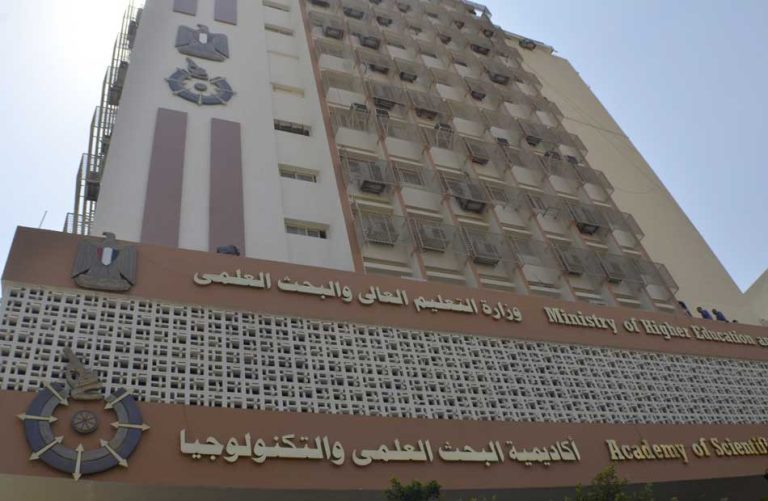 للباحثين المصريين.. أكاديمية البحث العلمي تعلن عن فرصة لزيارة بولندا