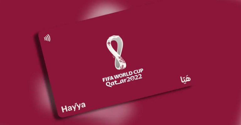 قطر تعلن انتهاء صلاحية تأشيرة “هيا” وعدم السماح لحامليها بدخول البلاد