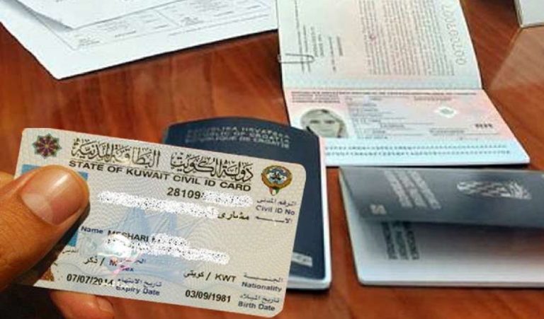 خطوات استخراج رخصة قيادة للمصريين في الكويت.. تعرف عليها
