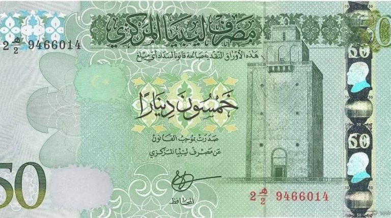 مصريون في ليبيا يتعرضون للنصب بسبب العملات المزيفة.. ما القصة؟