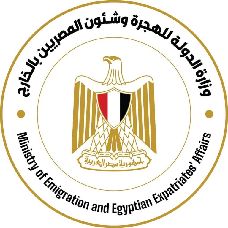 للمصريين في الخارج.. وزارة الهجرة تُتيح خطوط ساخنة للتواصل بشأن تداعيات الأحداث بين إيران وإسرائيل