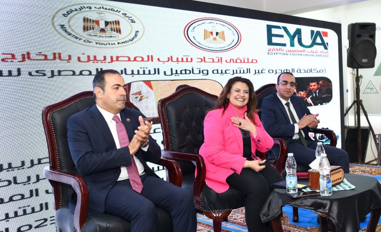 وزيرة الهجرة تُجيب على استفسارات الأطباء المصريين الراغبين في العمل بالخارج.. وتنصحهم بهذا الأمر