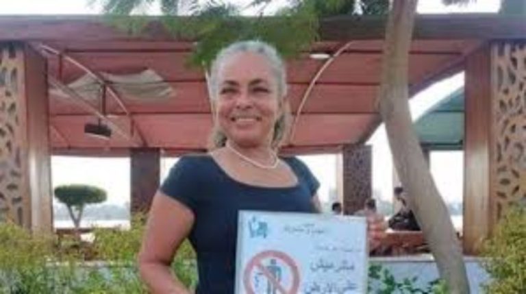 بعد العثور على جثمانها.. ملابسات غامضة في مقتل الطبيبة المصرية نهى محمود وأصابع الاتهام تتوجه لهؤلاء