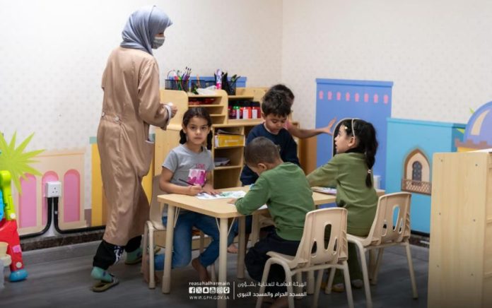 مراكز ضيافة الأطفال في المسجد الحرام