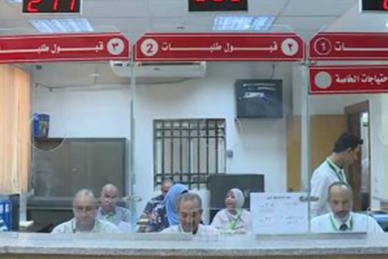 «اثبت إنك مهاجر بـ20 جنيهًا فقط».. خطوات استخراج شهادة بيانات الهجرة