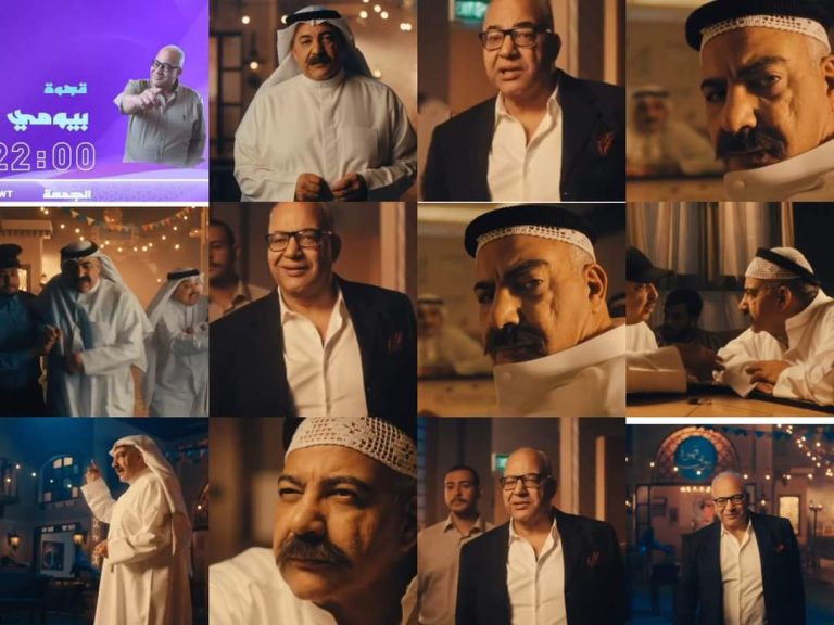 بعد تصدره التريند.. عريضة شعبية للمطالبة بوقف برنامج بيومي فؤاد في الكويت قبل عرضه