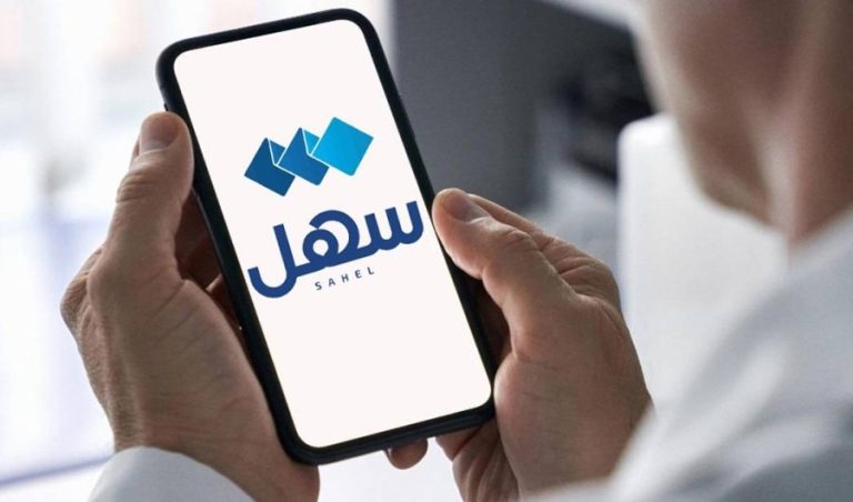 الكويت: انضم لبرنامج «حافز للترشيد» عبر تطبيق سهل واحصل على 50% خصم