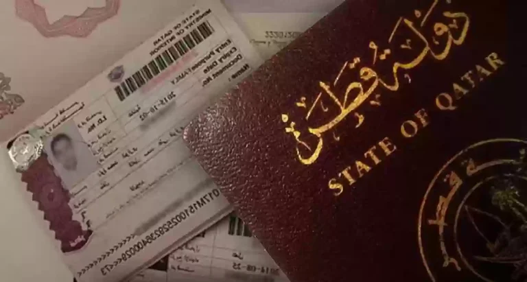 «بلّغ من منزلك».. خدمة جديدة للإبلاغ عن المفقودات الشخصية للمقيمين في قطر