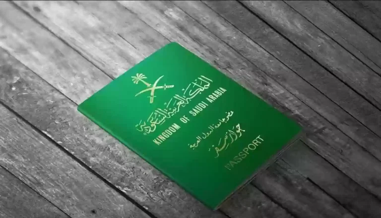 «السعودية»: اعتماد التقويم الهجري لمن بلغوا 21 عاماً فما فوق للسفر دون تصريح