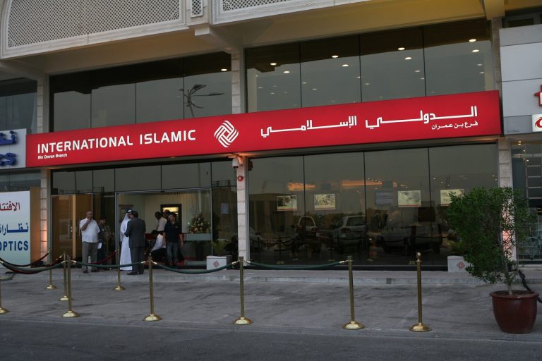 تصل لـ200 ألف ريال.. البنك الدولي الإسلامي في قطر يفاجئ العملاء بجوائز ضخمة