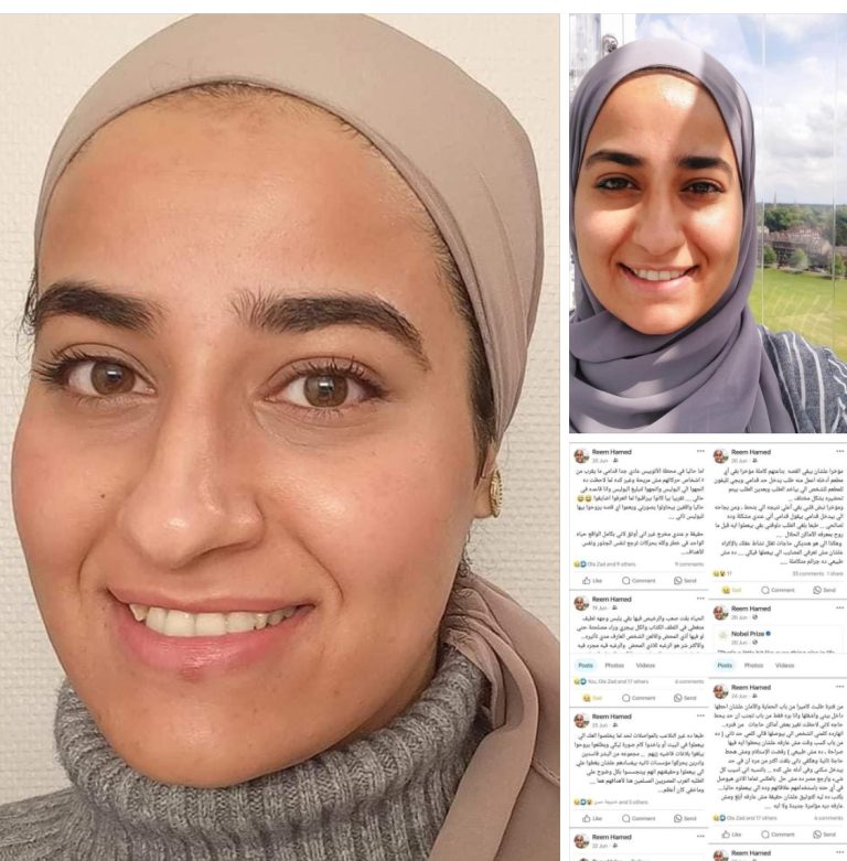 بيهددوني وبيراقبوني.. التفاصيل الكاملة لوفاة الباحثة المصرية ريم حامد في باريس؟