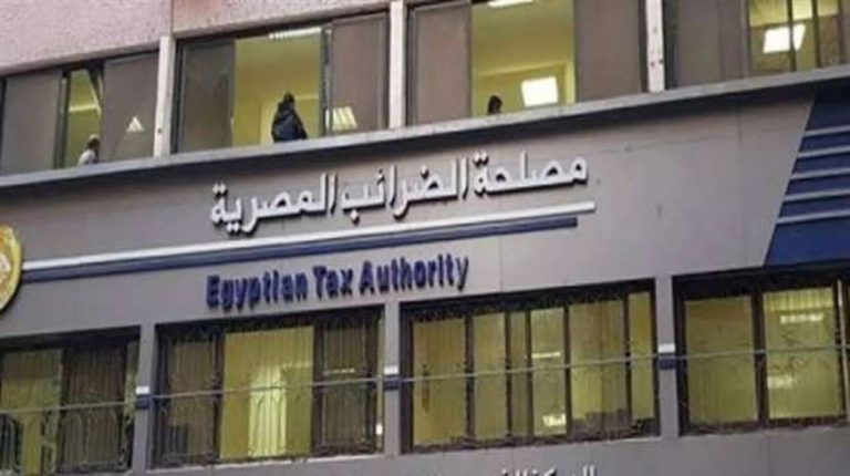 الضرائب تمنح إعفاءات ضريبية واسعة للمدرسين وأساتذة الجامعات العاملين بالخارج