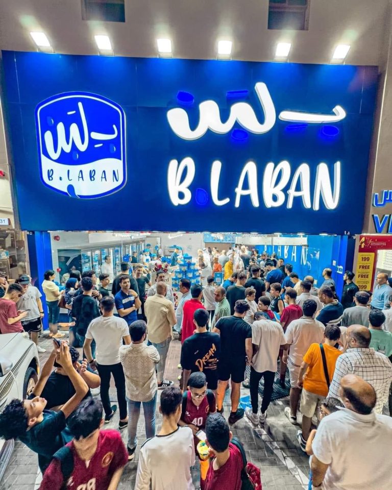 زحام مروري في شوارع الدوحة بسبب افتتاح أول فروع بلبن في دولة قطر