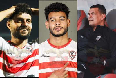 ثلاثي الزمالك