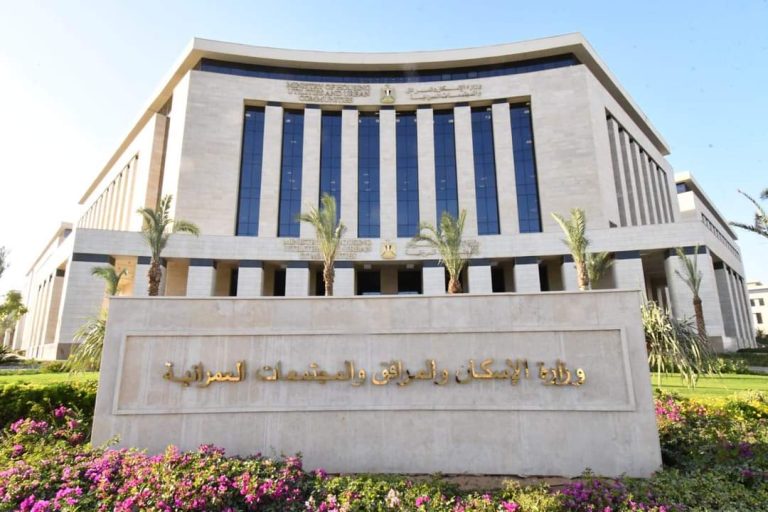 فرصة العمر.. «الإسكان» تتلقى طلبات المستثمرين من الخارج عبر بوابة الاستثمار الأجنبي
