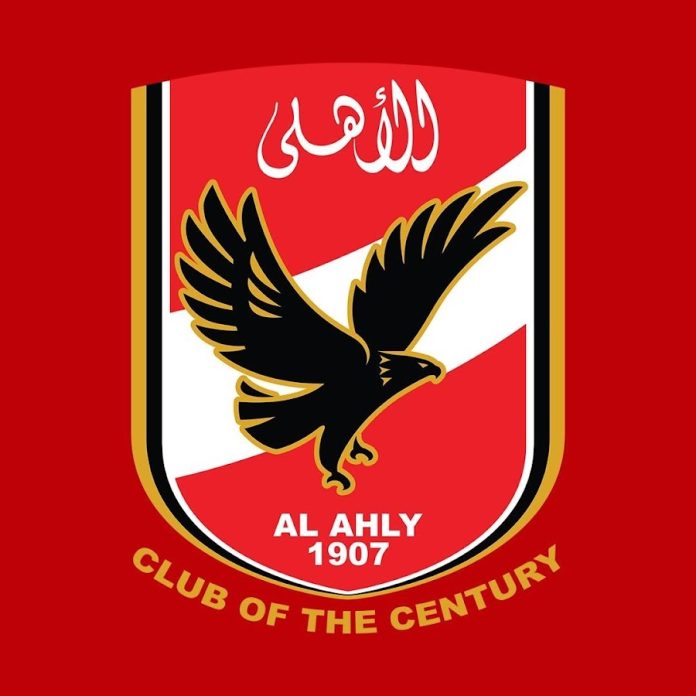 الاهلي بطلا للسوبر المصري