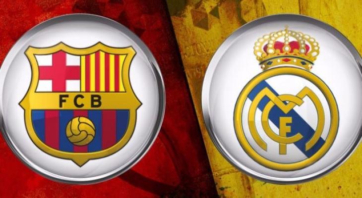 بعد نفاد تذاكر المباراة.. مفاجأة سارة لراغبي حضور كلاسيكو الأساطير بين ريال مدريد وبرشلونة في قطر