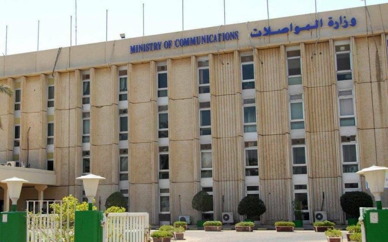 الكويت.. حظر جميع خطوط الهواتف للأفراد والشركات المتخلفين عن سداد المديونيات