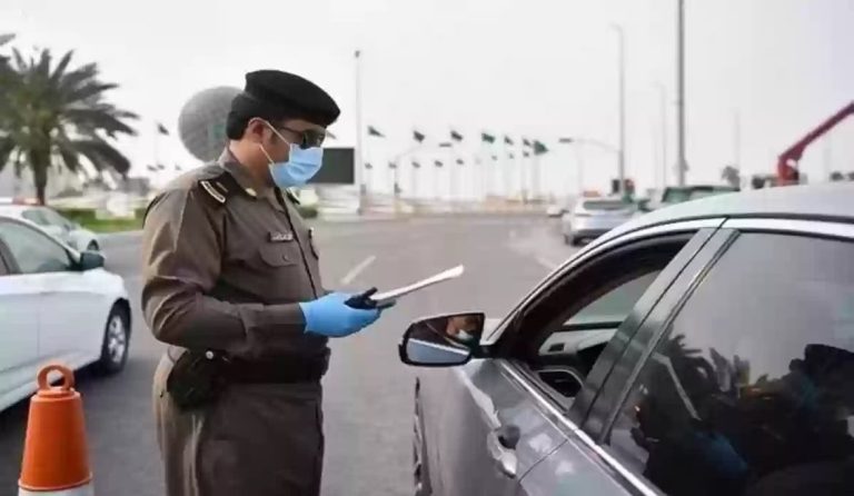 تمديد فترة تخفيض سداد غرامات مخالفات المرور المتراكمة بالسعودية.. 3 مزايا تغطي الجميع