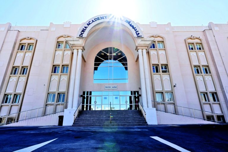 برواتب 17000 ريال.. أكاديمية الدوحة تفتح باب التقديم لعدد من الوظائف التعليمية والإدارية