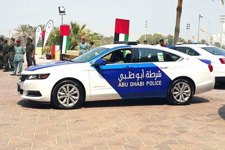 مخالفات المرور في أبوظبي.. خدمة جديدة للتسوية والتخفيض تلقائيًا بالذكاء الاصطناعي