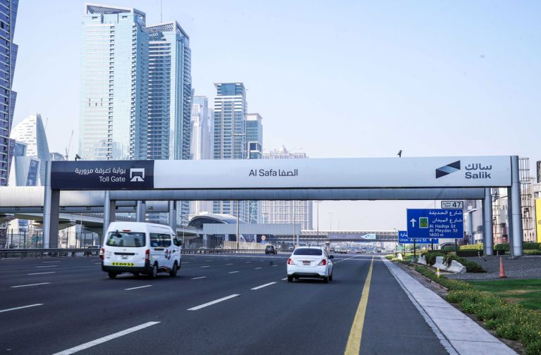 اليوم.. بدء تشغيل نقاط تفتيش إلكترونية على الطرق الرئيسية في دبي لتخفيف الازدحام