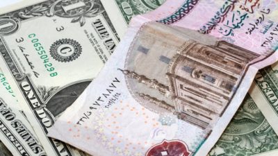 سعر الدولار مقابل الجنيه