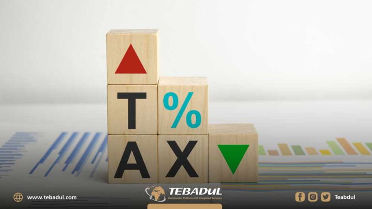تركيا: تمديد مهلة تقديم إقرارات الضريبة المؤقتة حتى هذا الموعد