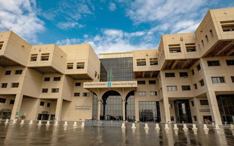 جامعة الملك سعود تتيح التقديم على برامج الدراسات العليا.. اعرف التفاصيل