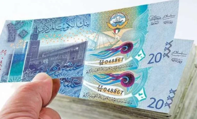 بعد ارتفاعه 10 جنيهات.. تعرف على سعر الدينار الكويتي مقابل الجنيه اليوم