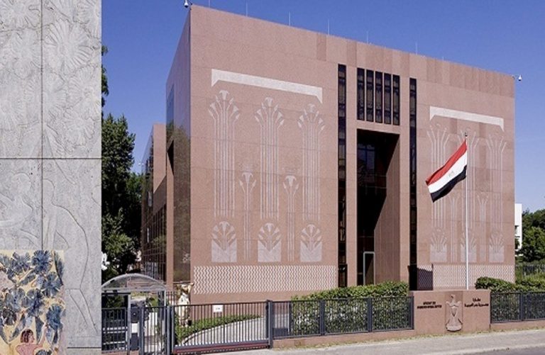 خطوات حجز موعد داخل القنصلية المصرية في الرياض
