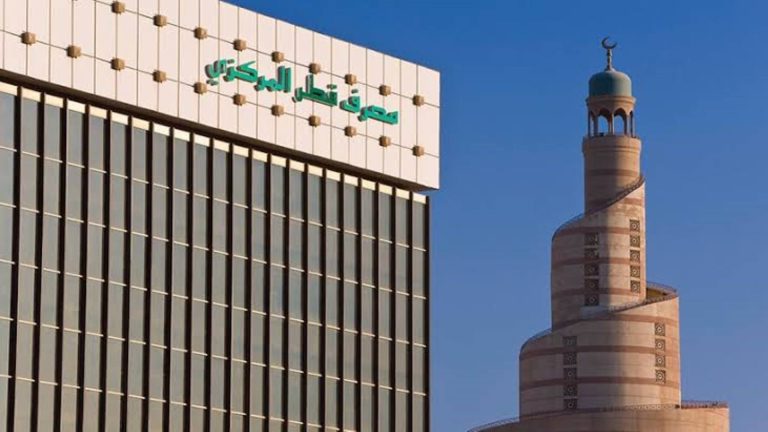 تخفيضات مفاجئة في أسعار الفائدة ببنوك قطر والإمارات اعتبارًا من اليوم (تفاصيل)