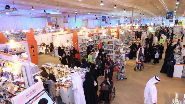 احجز تذكرتك مجاناً.. رابط حجز تذاكر معرض جدة للكتاب 2024
