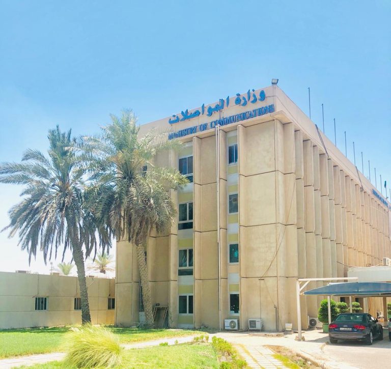 الكويت: بدء قطع الخدمات الهاتفية عن المتخلفين عن سداد الفواتير المتأخرة
