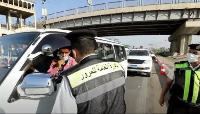 رابط الاستعلام عن المخالفات المرورية برقم اللوحة مجانًا عبر منصة مصر الرقمية وموقع نيابة المرور 
