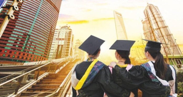 منحة إيراسموس