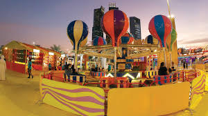 مهرجان أم الإمارات