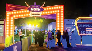 مهرجان أم الإمارات