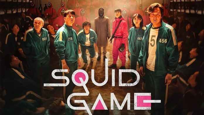 مسلسل لعبة الحبار الموسم الثاني squid game