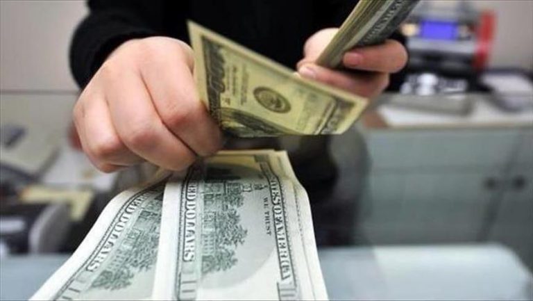 البنك المركزي المصري يطلق خدمة لاستقبال الحوالات الدولية لحظيًا