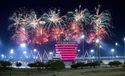 عيد الفطر في البحرين