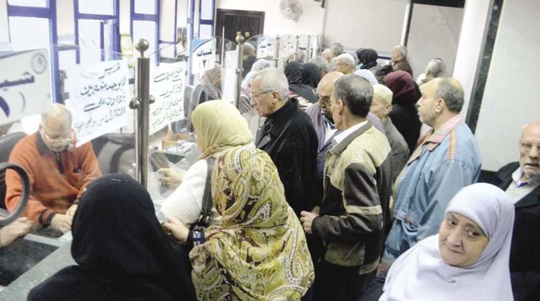 موعد صرف معاشات شهر يناير 2025 بالزيادات الجديدة.. التفاصيل